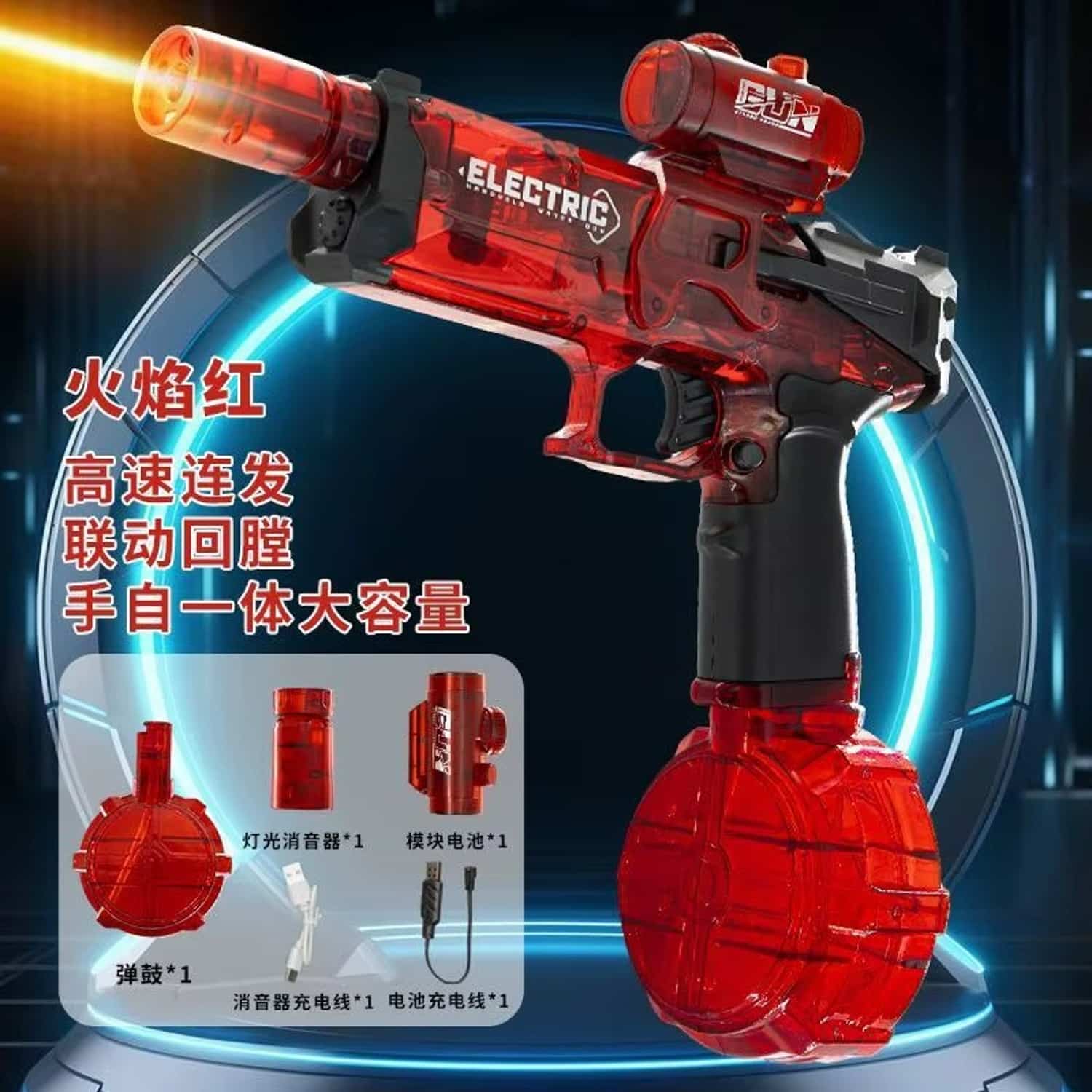 FocusOutdoor® Long-Range Leakproof Electric Water Gun - Image 7